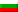 Bulgarian (bg)